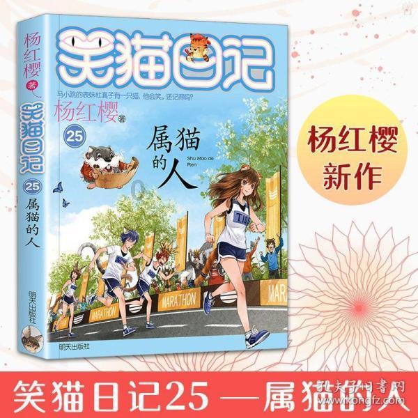 烟台莱山开展散装食品专项检查 为落实食品安全作出有力保障