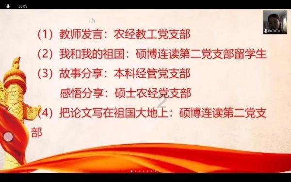 史上最贱小游戏之网络