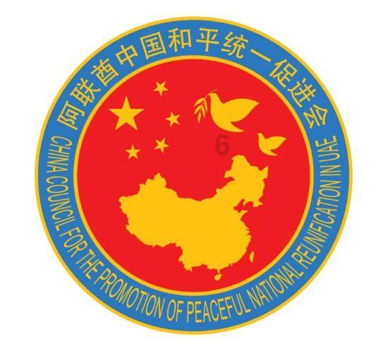 阿提拉：全面战争