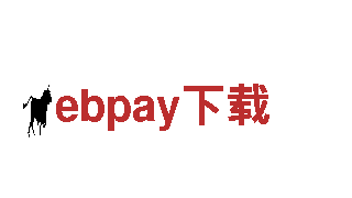尽显创意风采，打造独特游戏广告-ebpay下载